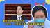 痛批民进党执政方式，台民众：只要我活着一天就要反赖清德