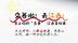 交卷啦!去江西！带上你的“青春”江西等你来