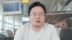 凤凰独家｜中国公民亲历伊朗断网 耳闻炮火袭击