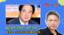 批赖清德是岛内史上格局最低的领导人，谢寒冰：他正在撕裂台湾
