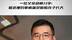 “有什么好比的，我就喜欢我儿子！”一位父亲动情分享：最浪漫的事情就是陪着孩子长大#成长 #教育 #家庭 #考试