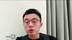 一苒：哪吒汽车没有做错什么，是行业太残酷