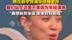 宋佳凭借《山花烂漫时》获白玉兰视后，她在剧中饰演张桂梅老师