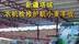 新疆塔城：农机检修护航小麦丰收