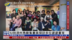 娱乐快递｜IU到济州岛剧集画展探访多位婆婆画家