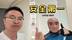 沃尔沃XC60卖得越来越好，除了颜值和性价比外，安全仍是核心