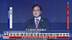 韩国国会议长吁超越党派合作致力朝鲜半岛和平