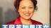 王凤英不去小鹏长城汽车会是怎样？
