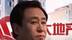 许家印前妻5亿港元买33套豪宅，带走530亿，如今怎么样了？