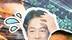 公开鼓励大家多去大陆看看又被抹黑？“馆长”：我不怕民进党