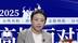 北京金融科技学院：批次多样、专业广、选科灵活且计划数增 录取后零门槛转专业