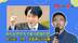 民进党人士骗大陆骗台湾，侯汉廷：就是他们破坏两岸正常友好交流
