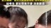 官方通报乐山中考成绩查询系统异常：查分人数激增导致，当天恢复正常