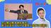 怎么教训赖清德和青鸟？侯汉廷支招：反对大罢免让他们计划泡汤