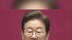 李在明就任后首发施政演说：“外交没有颜色”不分阵营，唯一标准就是符合国家利益