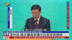 缅甸救援队与体育园开幕专组荣获香港行政长官表扬榜
