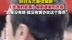 《我是刑警》、《玫瑰的故事》获白玉兰最佳编剧