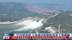 黄河小浪底开启明流洞 珠江沿岸高潮位