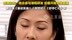 知名演员陈慧珊转行当老师，受聘机构：她会参与课程研发，后期会开设账号做直播