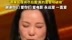 万茜斩获金爵奖影后，哽咽致谢：原来长夜将尽后面，真的是黎明破晓