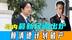 岛内最新民调出炉，绿营败局已定，赖清德计划刚开始就宣告破产