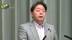 日本否认美方要求增加防卫费