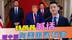 特朗普喊话，要中国向美国买石油，到底答不答应？中方回了一句话
