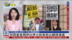 记者连线｜特朗普宣称伊以停火前曾与以色列总理沟通