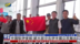 中国驻伊朗使馆：绝大部分在伊中国公民已撤出