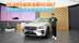 25.49万起买全新XC60？又让沃尔沃老车主想换车了