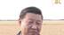 学而时习之｜牢牢守住耕地保护红线