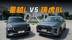 同为实力派中型SUV——瑞虎8L对比星越L谁才是首选？