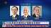 粤语报道｜香港行政长官共颁授427个勋衔及奖状
