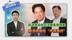 民进党染指司法酿冤假错案，赖清德被呛“不得善终”