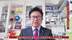 杨丹志：佩通坦“通话门”发酵 泰国民众示威吁辞职
