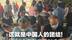 这就是中国人的团结！1000个荷包蛋煎到手软 “村超”冠军寨为受灾群众和救援人员做盒饭 早上6点准备，三荤一素1000份