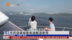 粤语报道｜香港市民游客组队租游艇追航母
