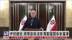 伊朗总统：将开启与波斯湾邻国关系新篇章