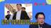 彭振声妻轻生表达深痛抗议，蔡正元：台检察官罗织入罪是禽兽行为