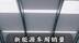 新能源车周销量Model Y还是“王”