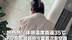 热热热！体感温度直逼35℃ 不少东北居民称今夏首次安空调 哈尔滨有空调店60多人全员加班 还有安装师傅从外省赶来支援