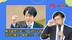 赖清德举办三场演讲引发争议无数，黄国昌炮轰：他想当“皇帝”