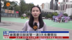粤语报道｜维园庆回归展览一连3天免费开放