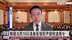 记者连线｜尹锡悦再被捕 韩国法院指其涉嫌毁灭证据