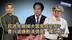民进党输掉大罢免已成定局？曹兴诚嫌赖清德是“猪队友”