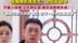 导演回应《以法之名》被批烂尾：全在反省中，感谢包容与点拨