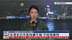 粤语报道｜香港全日天气持续不稳 不时落暴雨