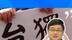 如何统一取决于台湾？吕礼诗：“台独”滋事是在一步步逼大陆动武