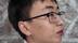 黄杨树下 “00后”干起了“大买卖”——一杯咖啡里的兴边力量