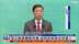 香港公务员体制完善 政府效率排全球第二